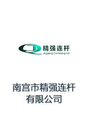 &#20061;&#28216;&#23448;&#26041;&#31471;&#20837;&#21475;&#45;&#20061;&#28216;&#40;&#20013;&#22269;&#41;