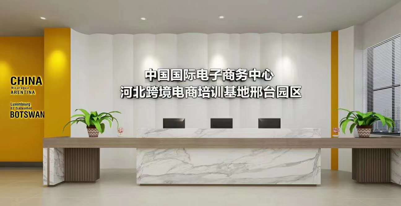 &#20061;&#28216;&#23448;&#26041;&#31471;&#20837;&#21475;&#45;&#20061;&#28216;&#40;&#20013;&#22269;&#41;