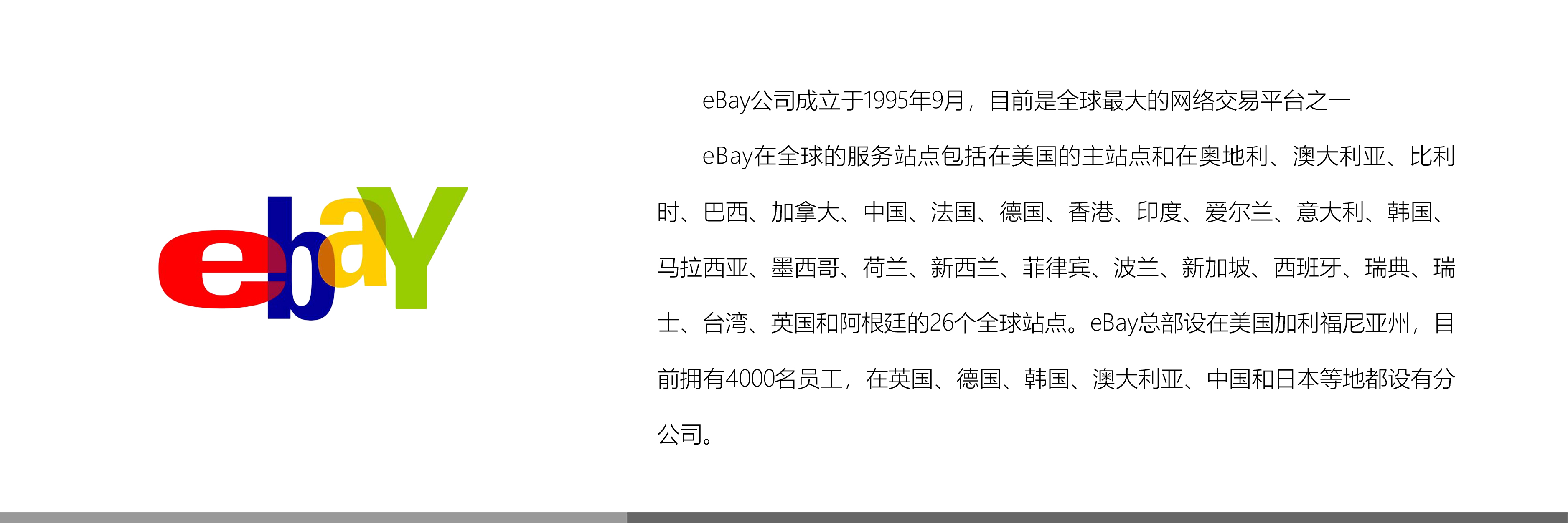 &#20061;&#28216;&#23448;&#26041;&#31471;&#20837;&#21475;&#45;&#20061;&#28216;&#40;&#20013;&#22269;&#41;