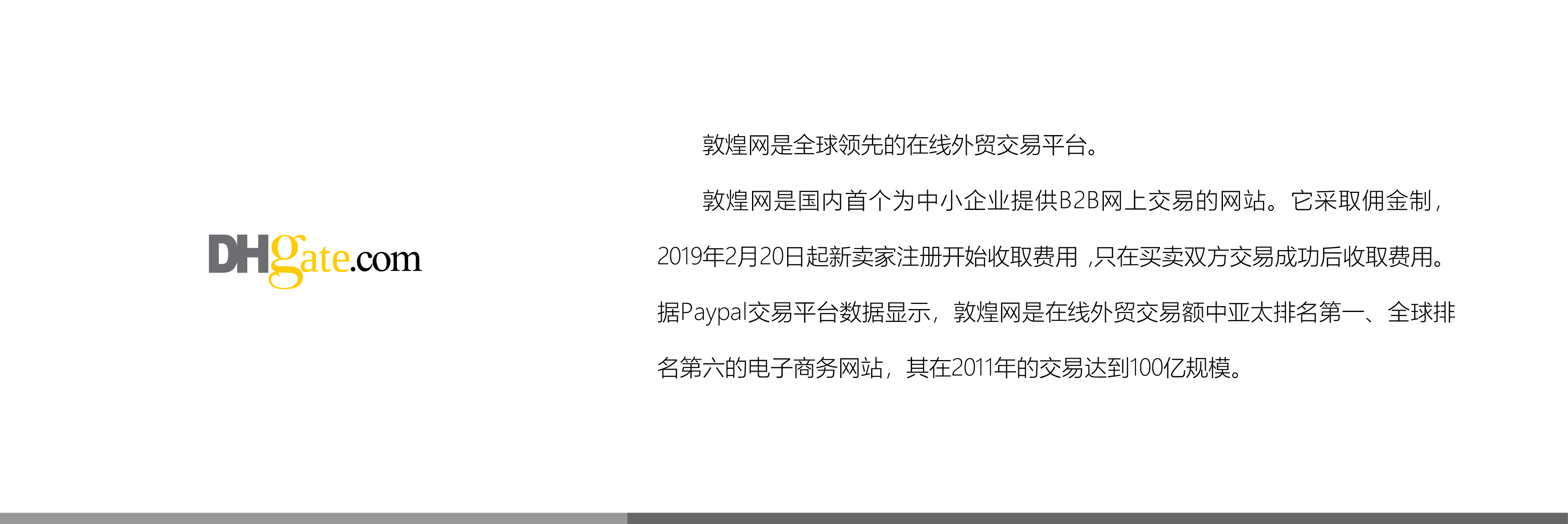 &#20061;&#28216;&#23448;&#26041;&#31471;&#20837;&#21475;&#45;&#20061;&#28216;&#40;&#20013;&#22269;&#41;