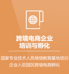 &#20061;&#28216;&#23448;&#26041;&#31471;&#20837;&#21475;&#45;&#20061;&#28216;&#40;&#20013;&#22269;&#41;