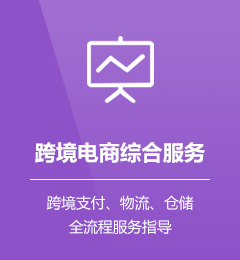 &#20061;&#28216;&#23448;&#26041;&#31471;&#20837;&#21475;&#45;&#20061;&#28216;&#40;&#20013;&#22269;&#41;